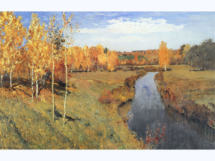     Исаак Левитан. Золотая осень. 1895 / ru.wikipedia.org