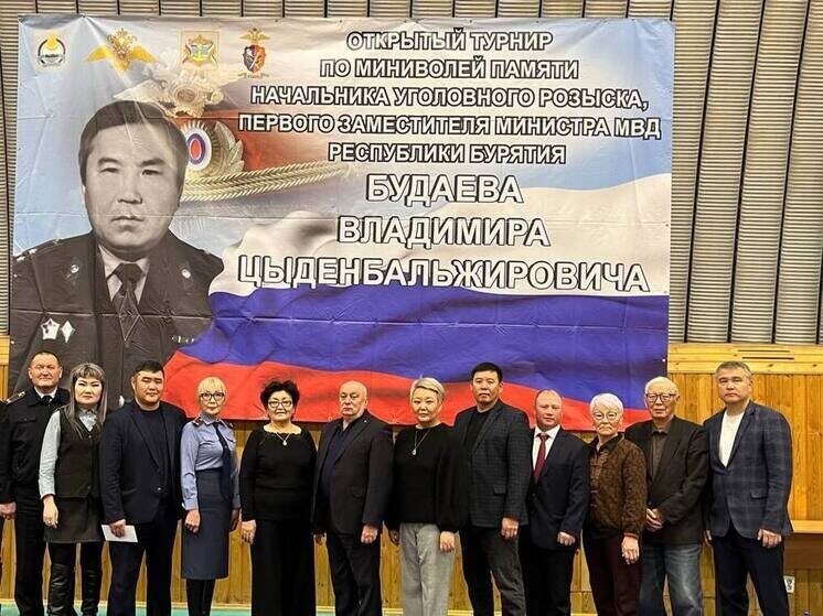     фото: Полиция Бурятии