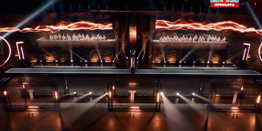 Кадр из шоу "Титаны" 16.11.25