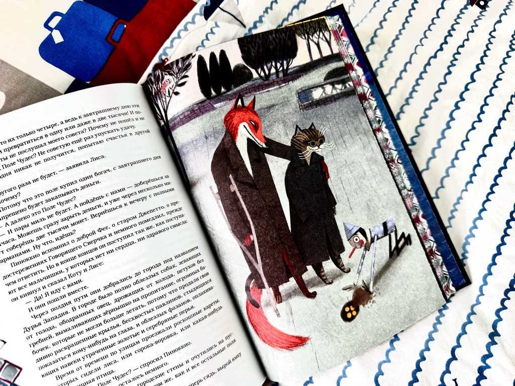 Больше фото в галерее