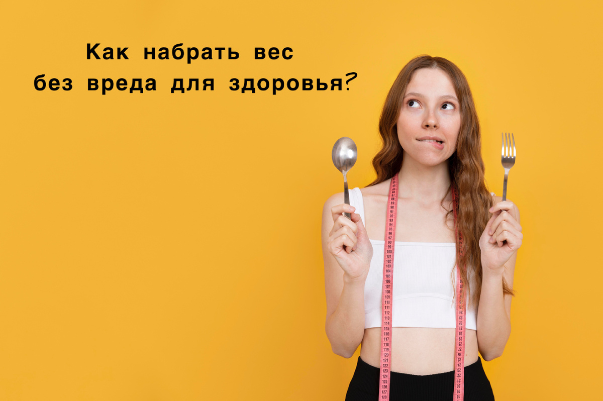 Источник http://www.freepik.com