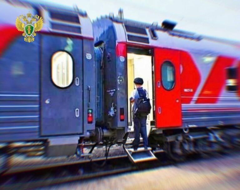    Пассажир поезда «Адлер – Оренбург» получит компенсацию за неисправный кондиционер Мария Чалкина