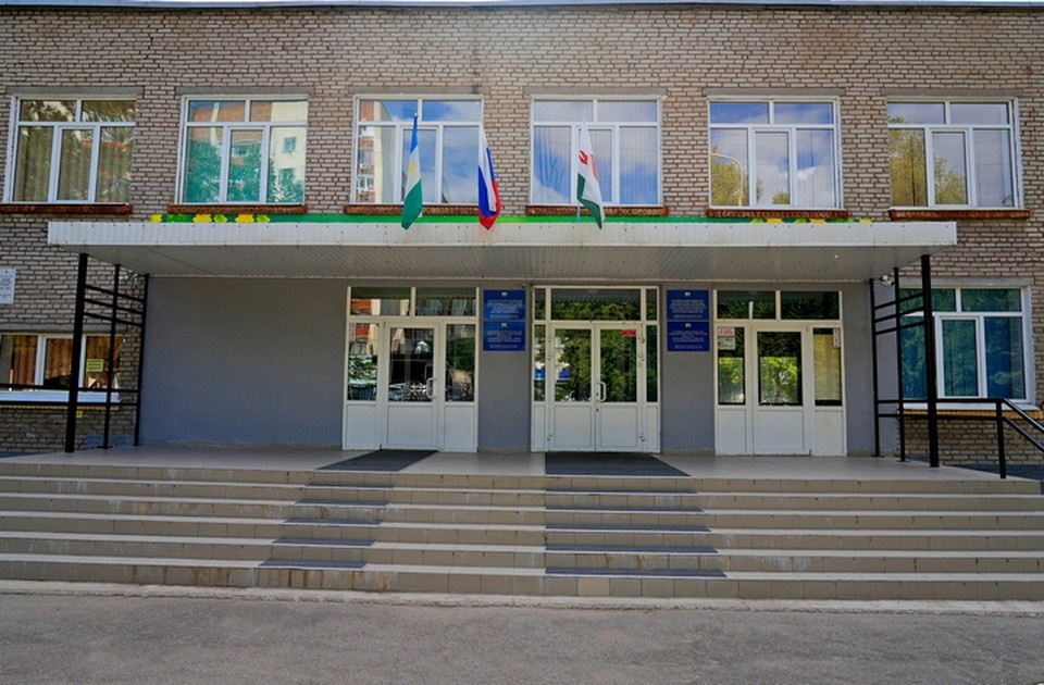 В стенах школы №41 в Уфе разразился скандал, который вышел за ее пределы. Фото: vk.com/ufa_school41