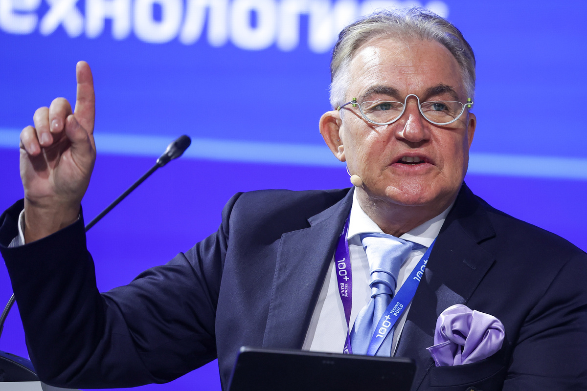     Донат Сорокин/ТАСС