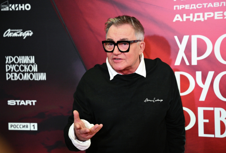    Кирилл Зыков/РИА Новости