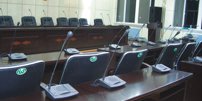 В конференц-зале конференц-система HTDZ HT-7000 