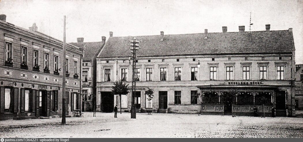 Шталлупенен. Рынок Старого города, вид на отель Кесслера, 1898-1903