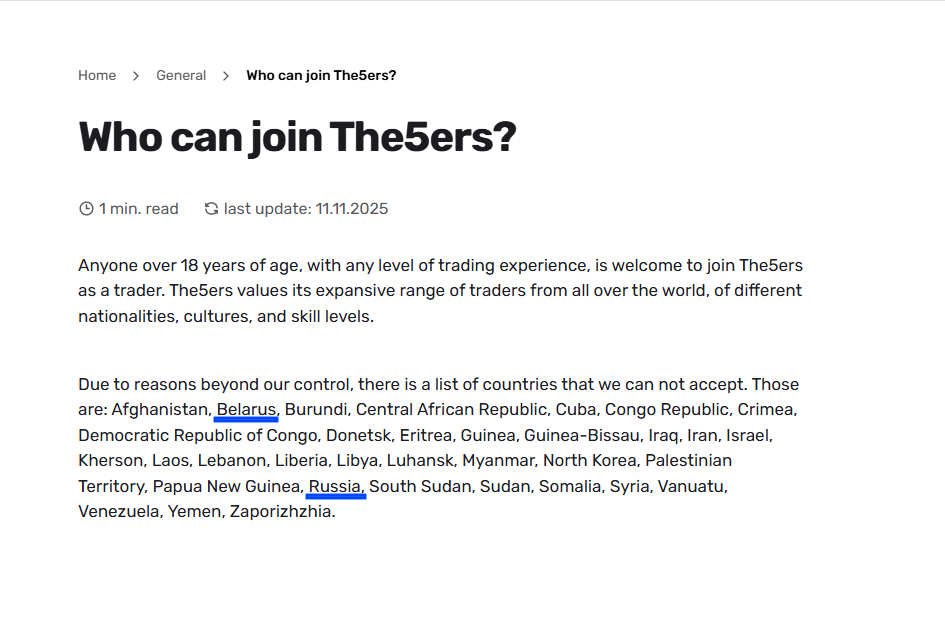 список стран, для граждан которых покупка аккаунтов в the5ers невозможна