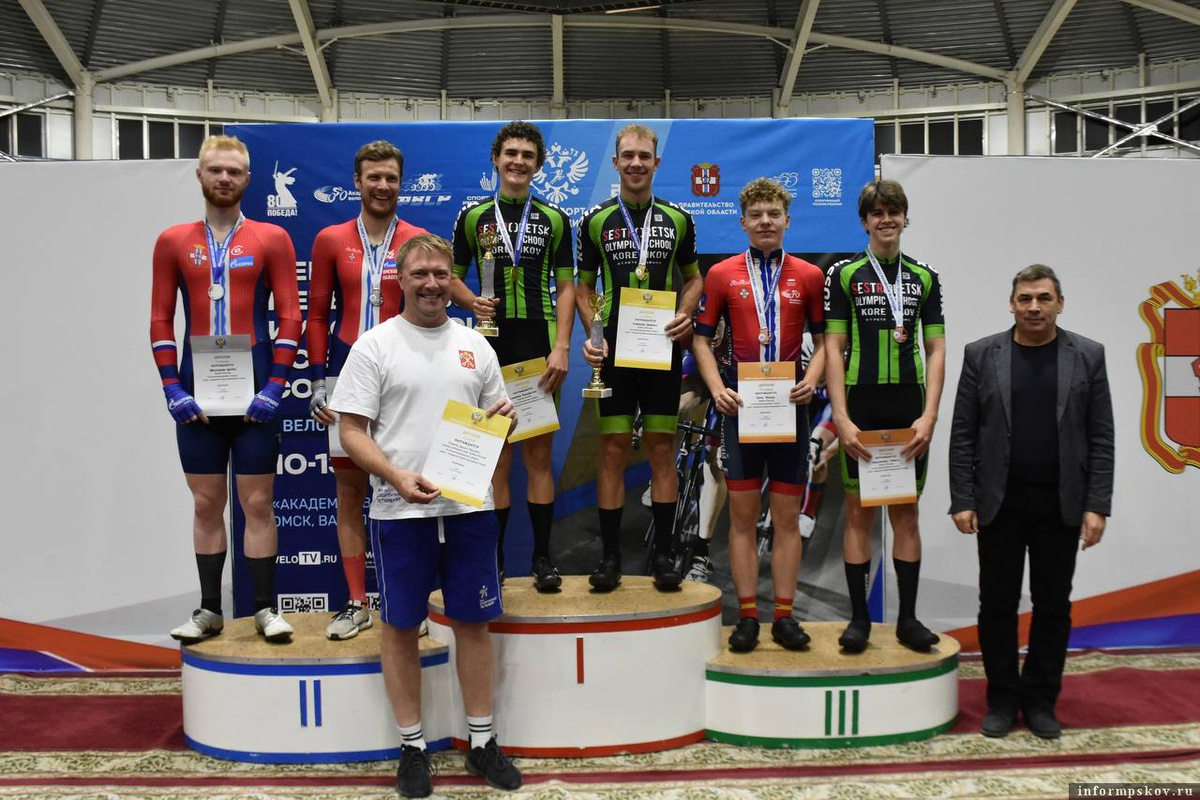 Фото: Федерация велоспорта России