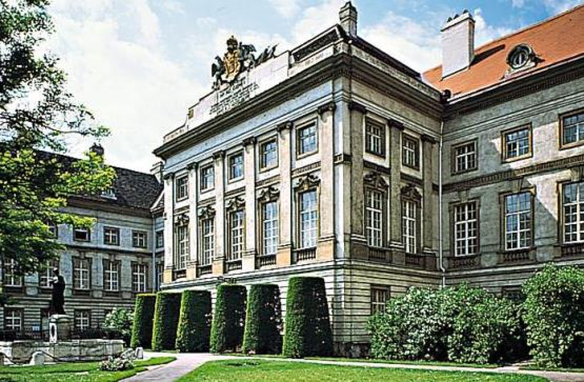 Музей Йозефинум