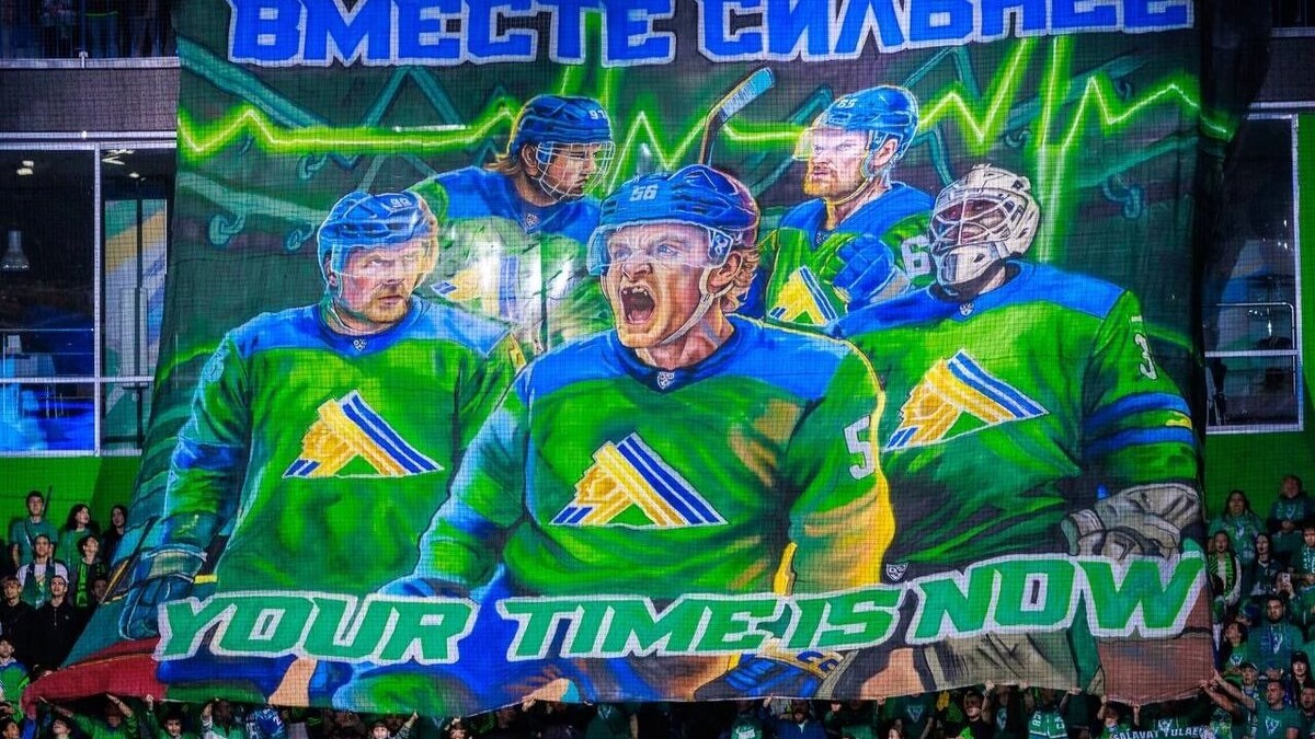     Источник: https://t.me/hcsu61