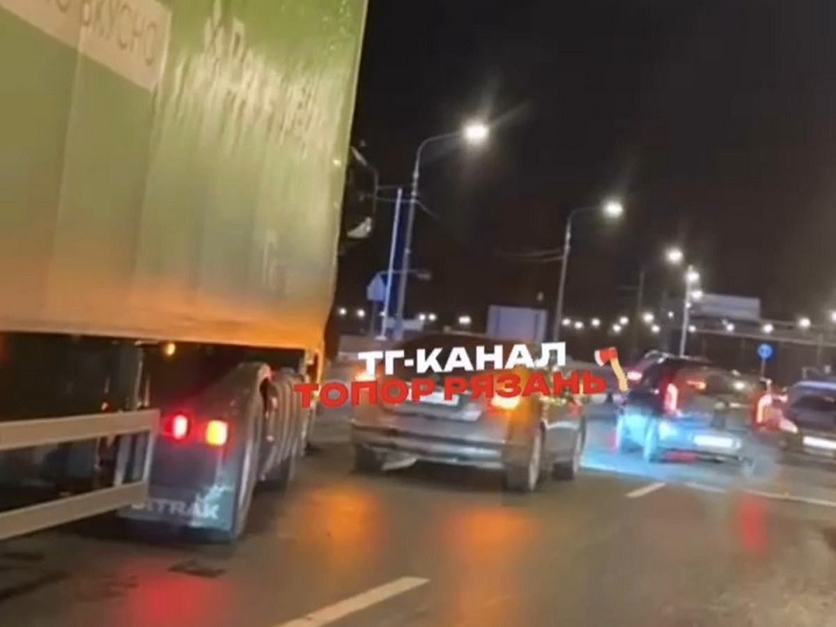    @Телеграм-канал «Топор. Новости Рязани»