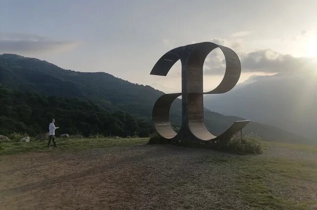    К чему снятся буквы?