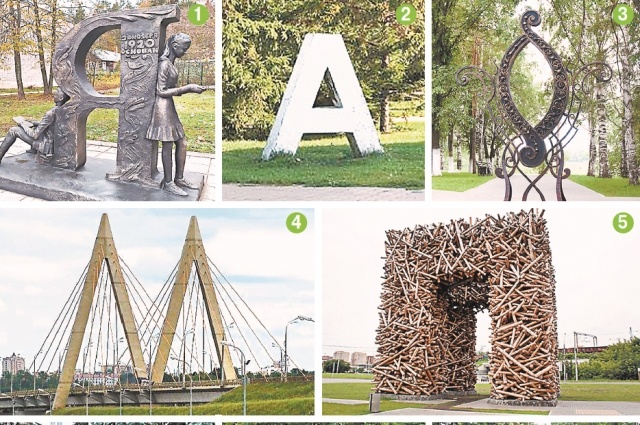    Фото: Коллаж АиФ