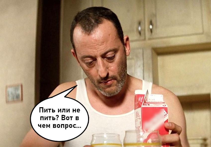 Кадр из фильма "Леон", реж. Люк Бессон