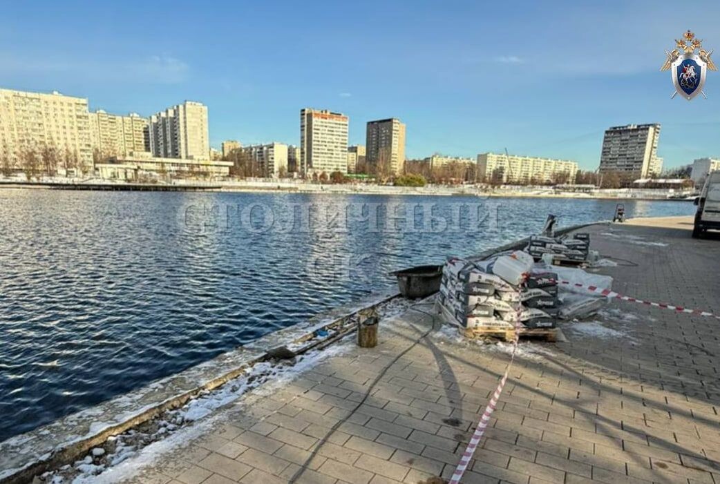     / Источник: ГСУ СК России по г. Москве