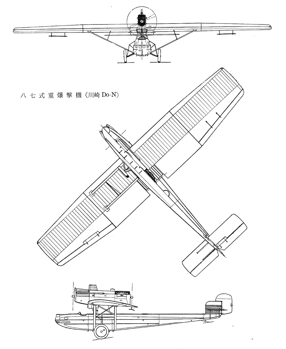 Схема Кавасаки Ka.87 (рисунок с сайта airwar.ru)