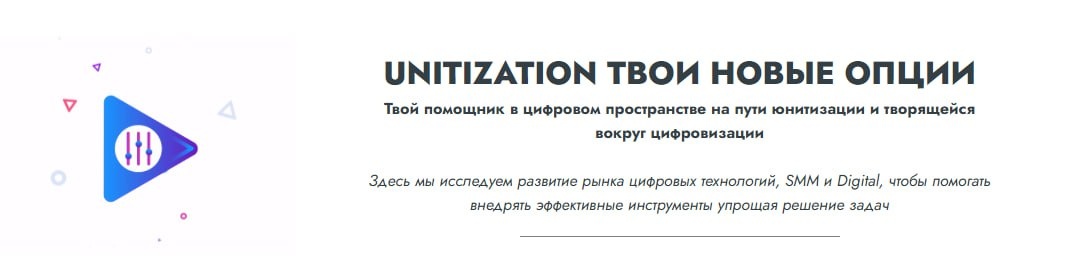 Источник: ponyakin.ru