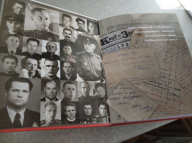 Фронтовые дневники старшего сержанта Павла Наживова удалось издать — и за этими 500 страницами стоит большая поисковая работа