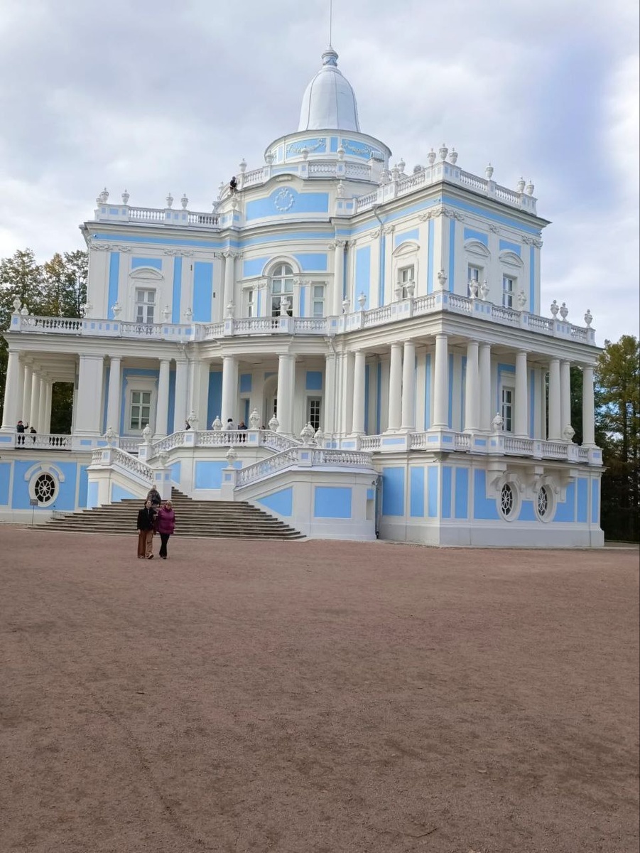 Еженедельный астропрогноз 17 – 23 ноября 2025 года