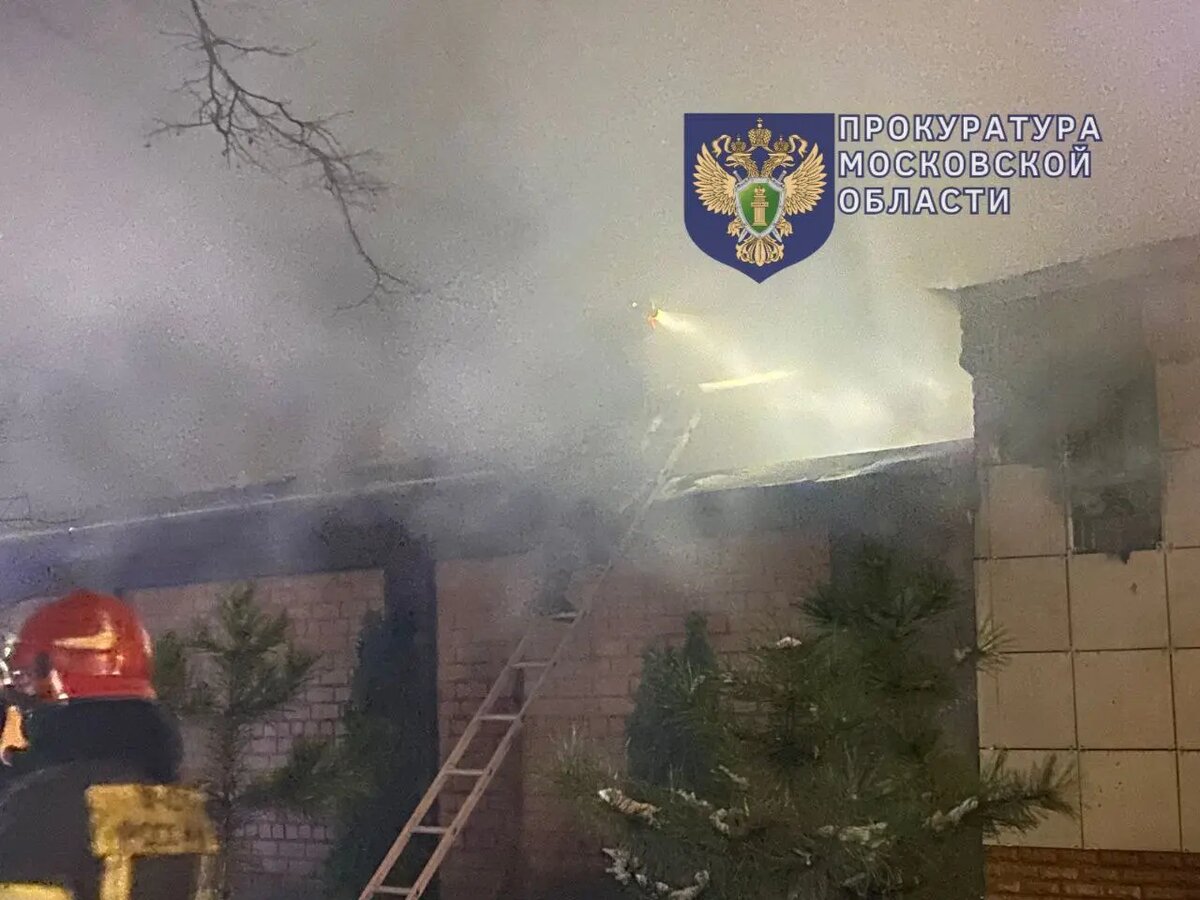   Фото: пресс-служба прокуратуры Московской области