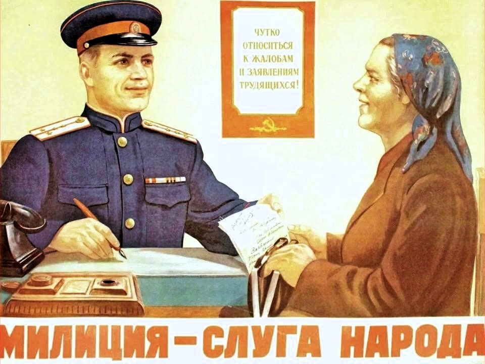 Картинка из открытых источников.