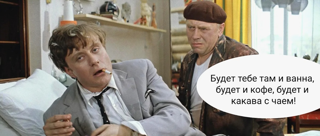 Теперь заживём - 23 рубля в час - цена работы учителя