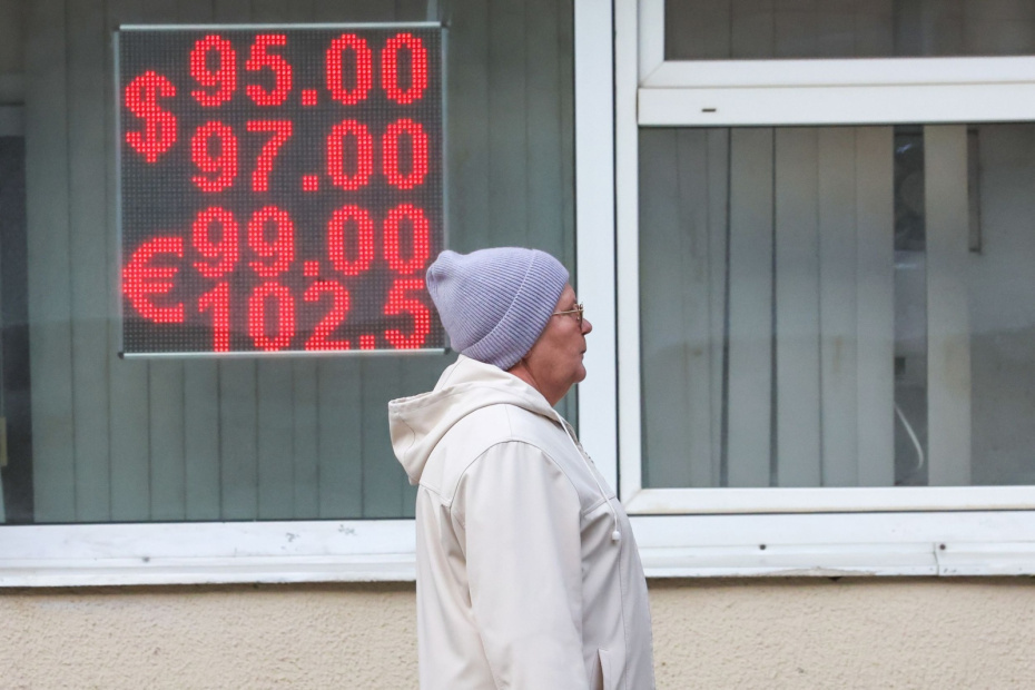    Алексей Белкин/NEWS.ru