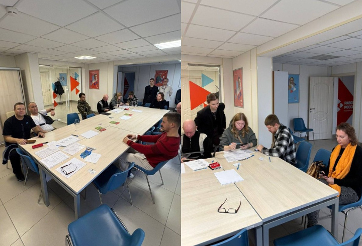 фото: t.me/gosfondsvo47