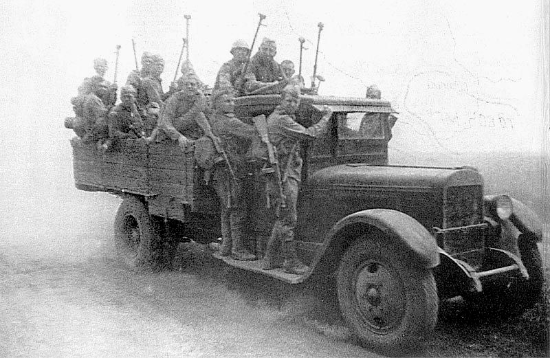 Яндекс картинки