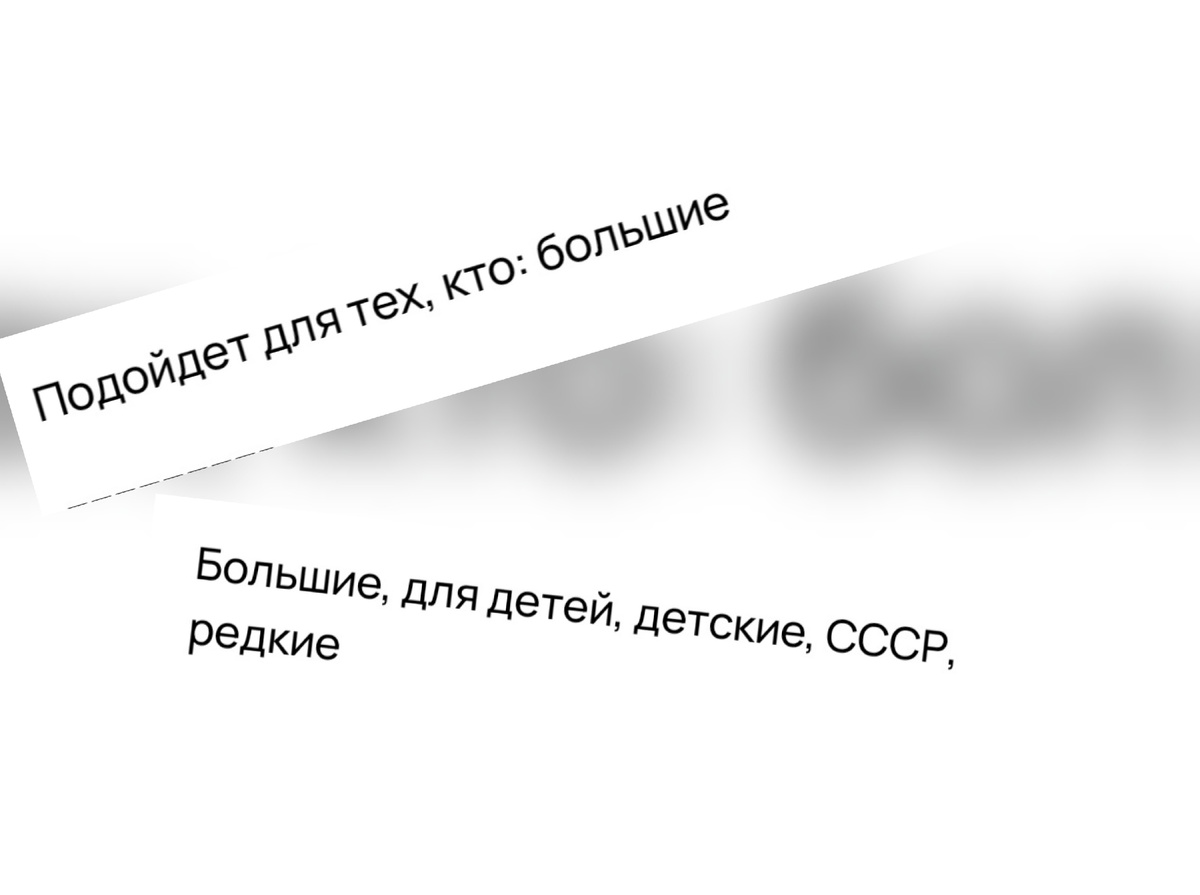 Скриншот из профиля автора 