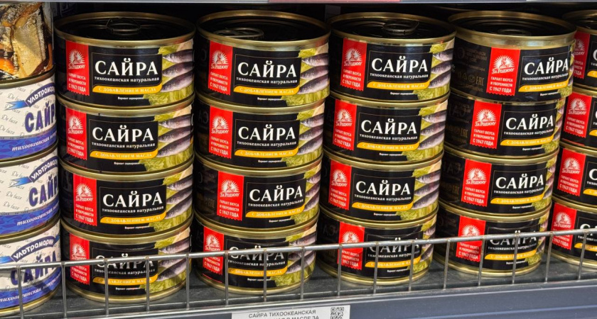    Не верьте этикетке, смотрите вот сюда: Роскачество назвало главный признак качественных консервов - годный лайхак