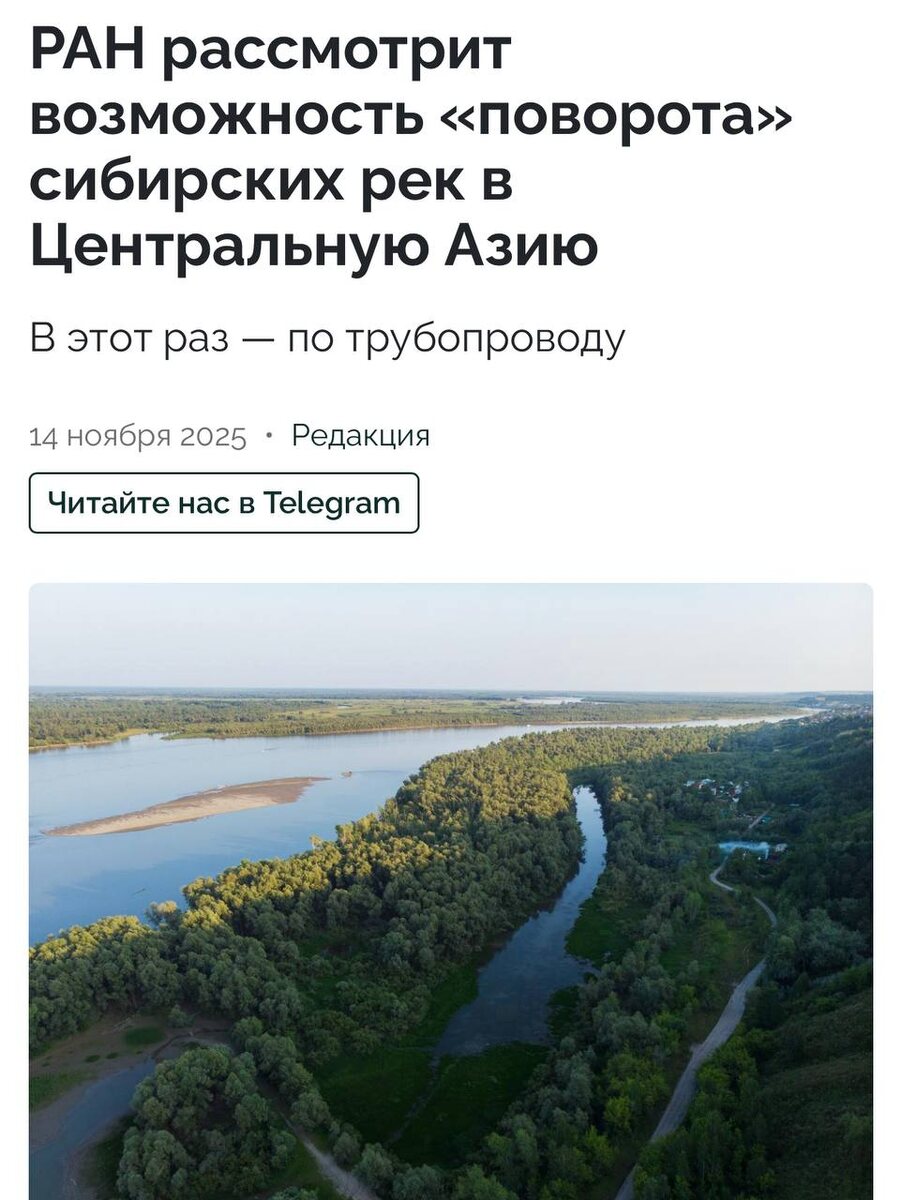 Автор: В. Панченко