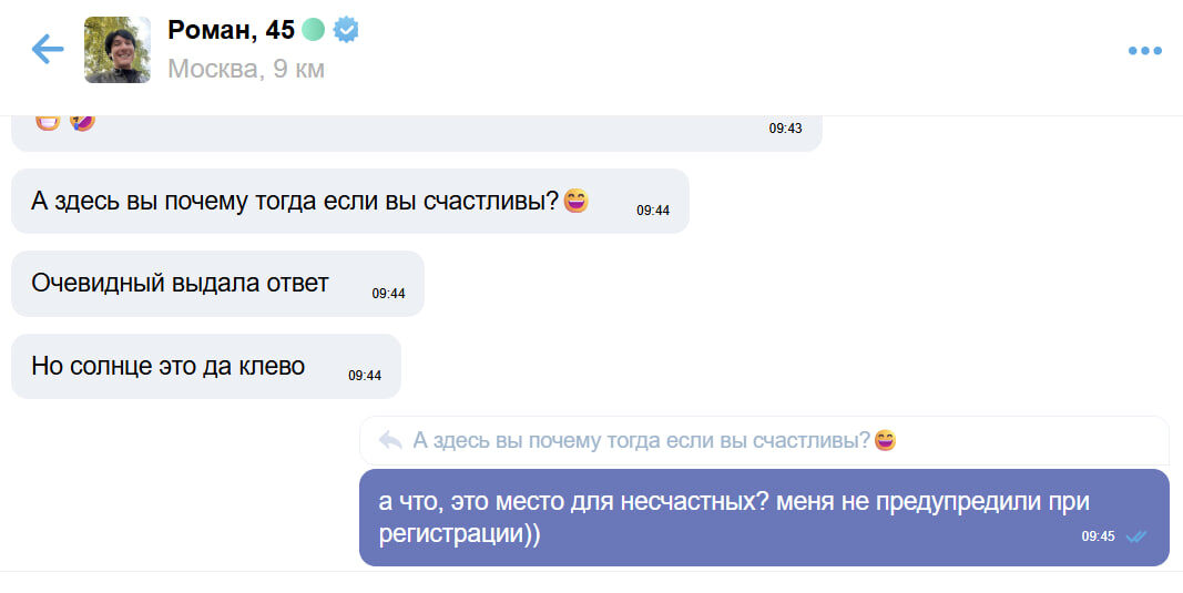 тоже странненько звучит - но "ваше мнение очень важно для нас"