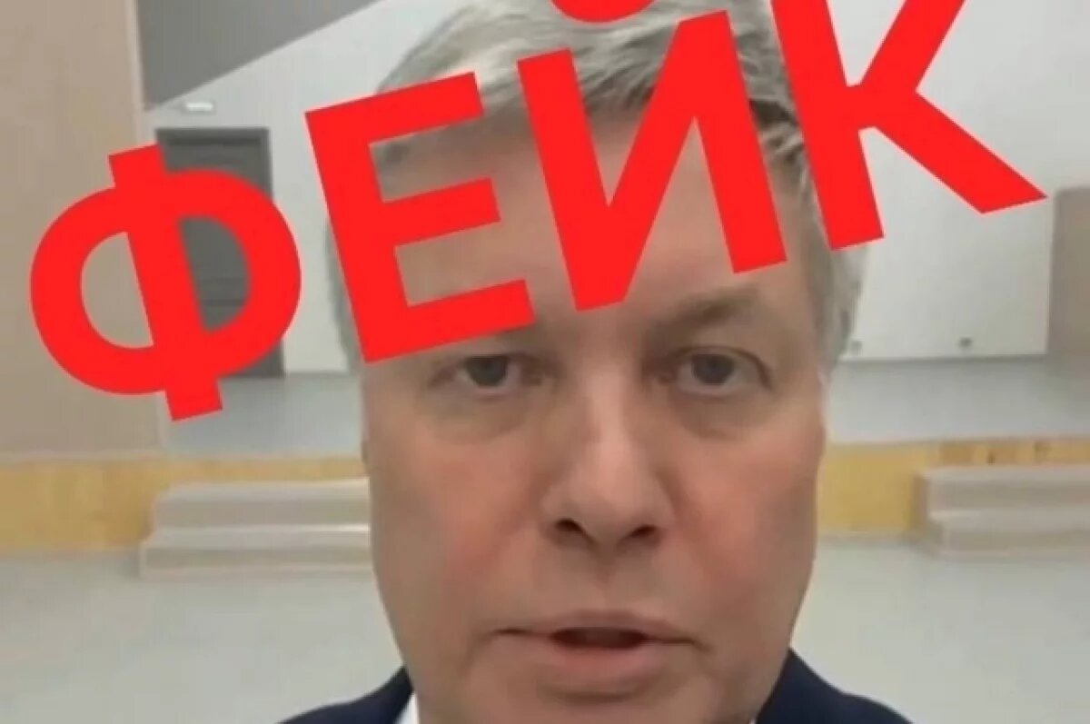    Ульяновские чаты атаковали фейковым видео с губернатором