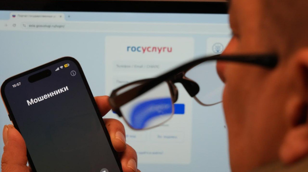    Взломали Госуслуги. Что делать, чтобы не потерять всё и победить мошенников