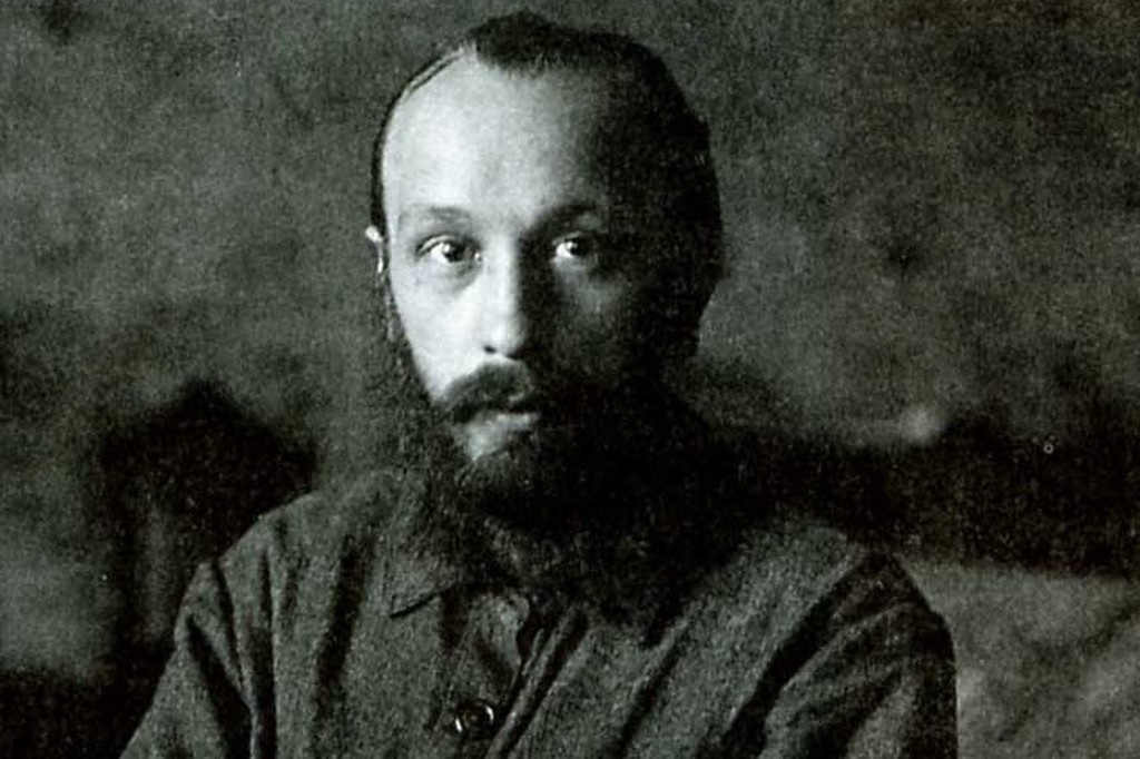    Фото © Wikipedia