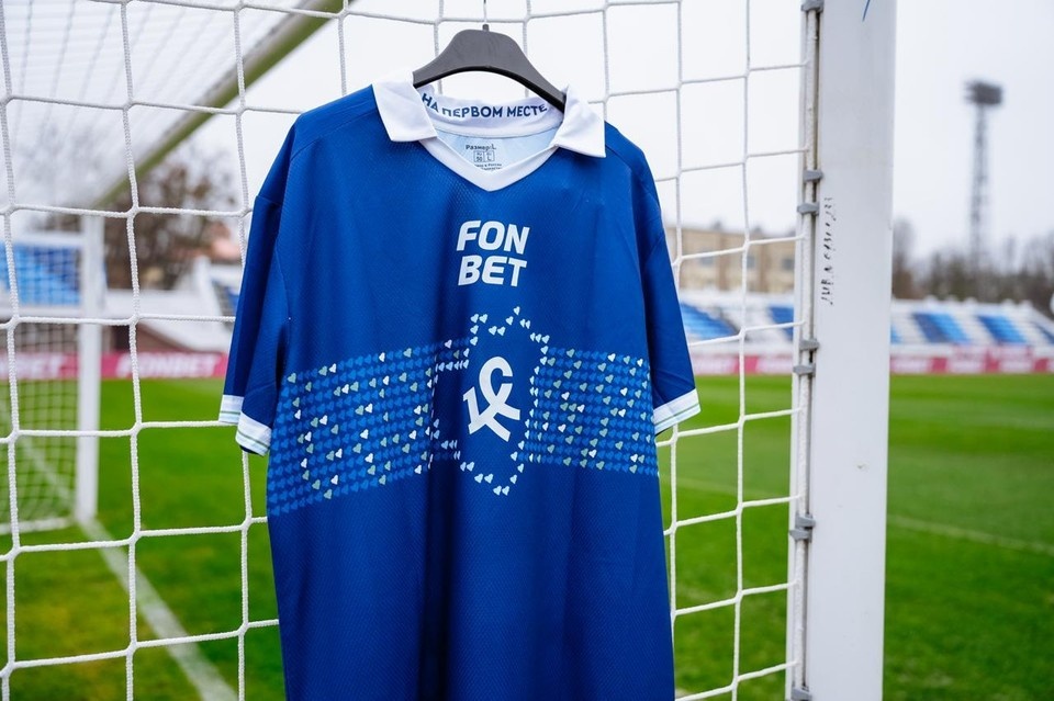    «Крылья Советов» проведут матч в специальной форме Сайт ПФК "Крылья Советов"