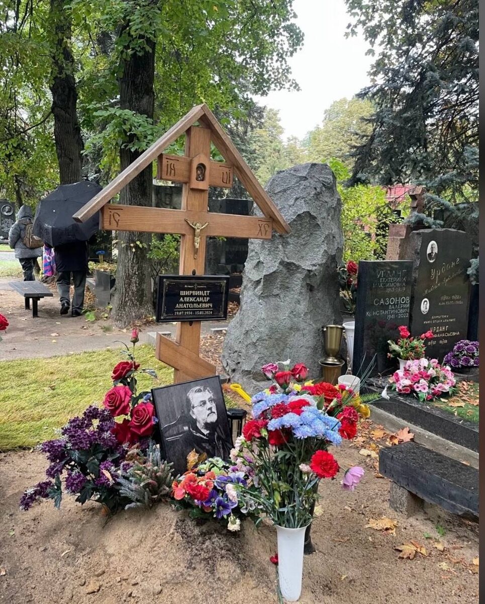 Так было еще месяц назад