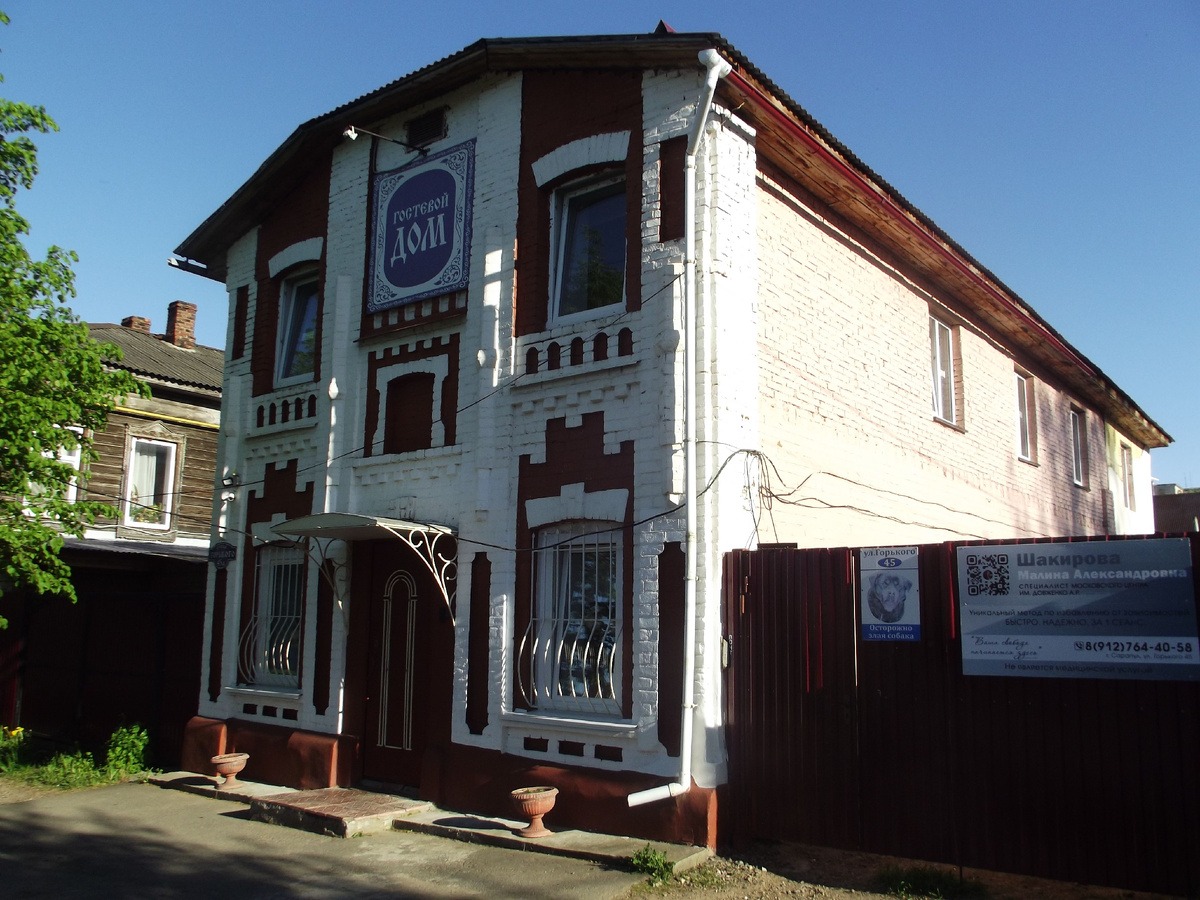 Гостевой дом. г. Сарапул, ул. М. Горького, 45а