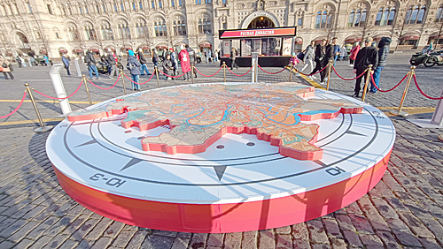    Инсталляция «Карта Москвы 1941 г.». / ФОТО автора Администратор