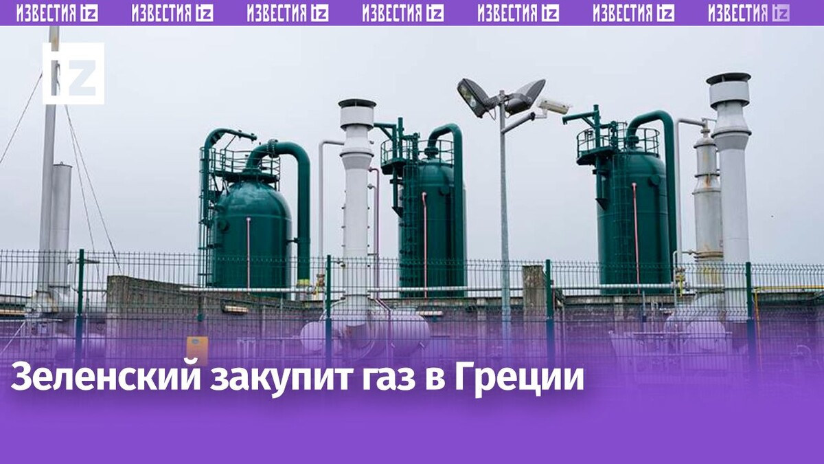 Фото: Global Look Press/Oliver Dietze