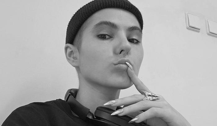 Ира Небога. Обложка © Telegram / Небога от Бога