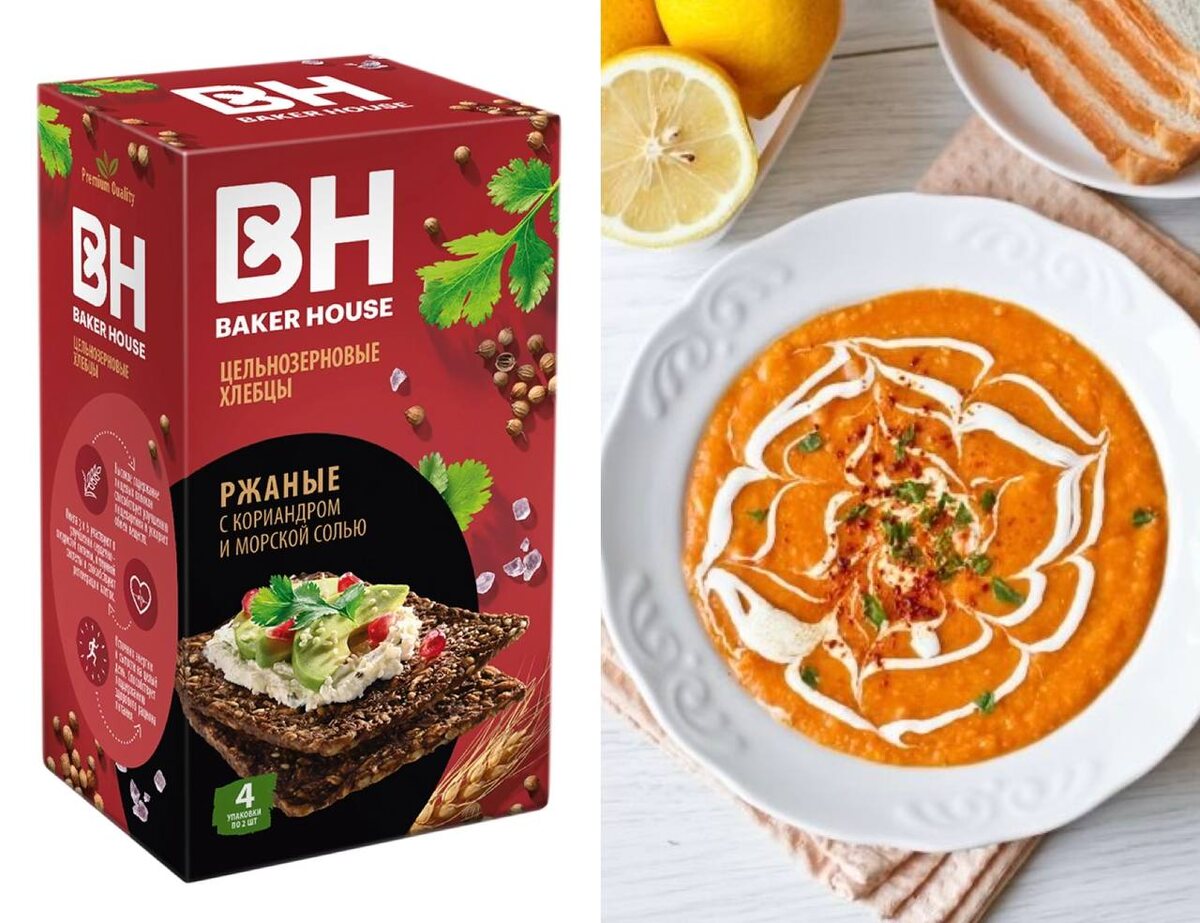 Фото Baker House