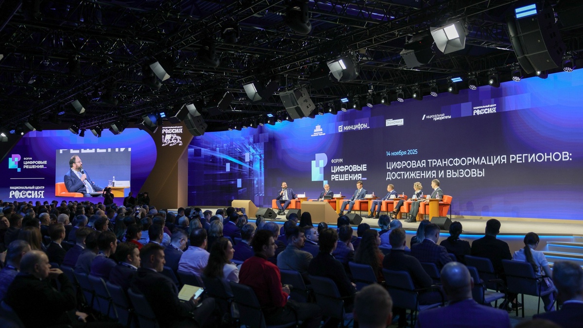 Фото: Пресс-служба Национального центра «Россия»