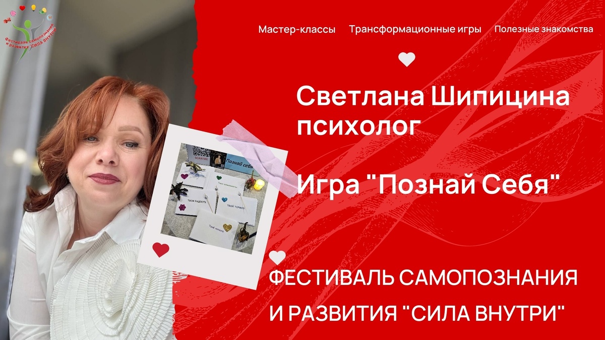 фото взято из открытых источников