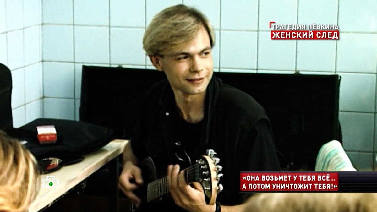    Как у больного раком Лёвкина отжали квартиру в центре Москвы