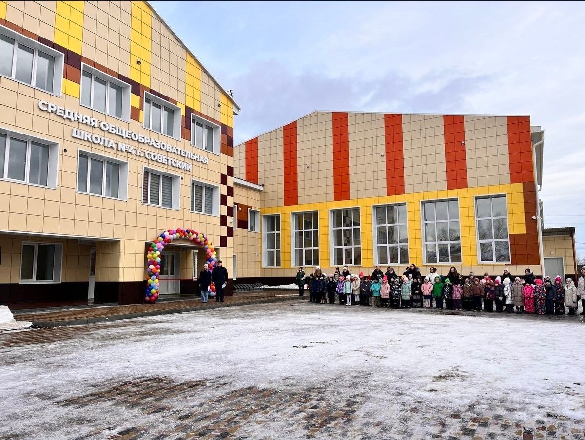    В четвертой школе города Советского завершили масштабный капитальный ремонт