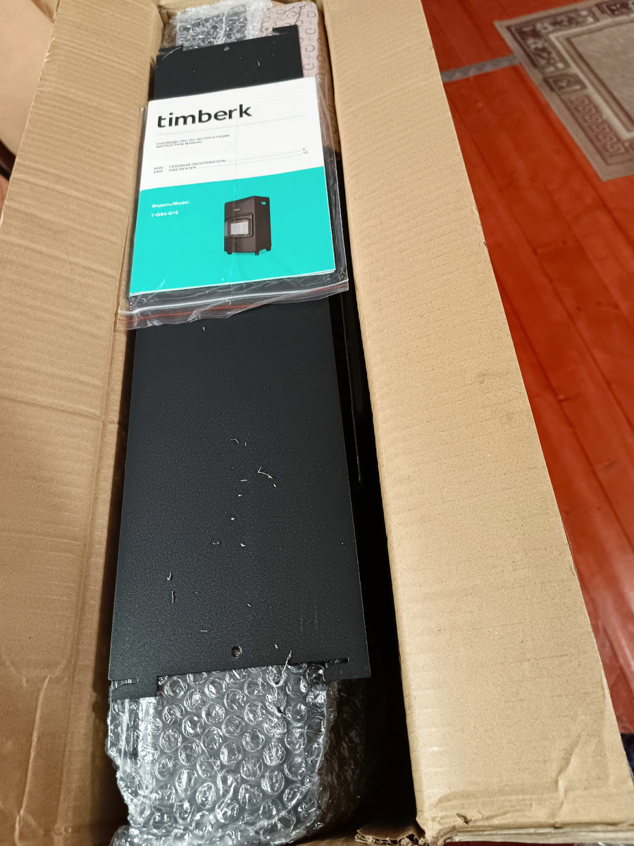 Уложено всё неплохо и даже очень хорошо.