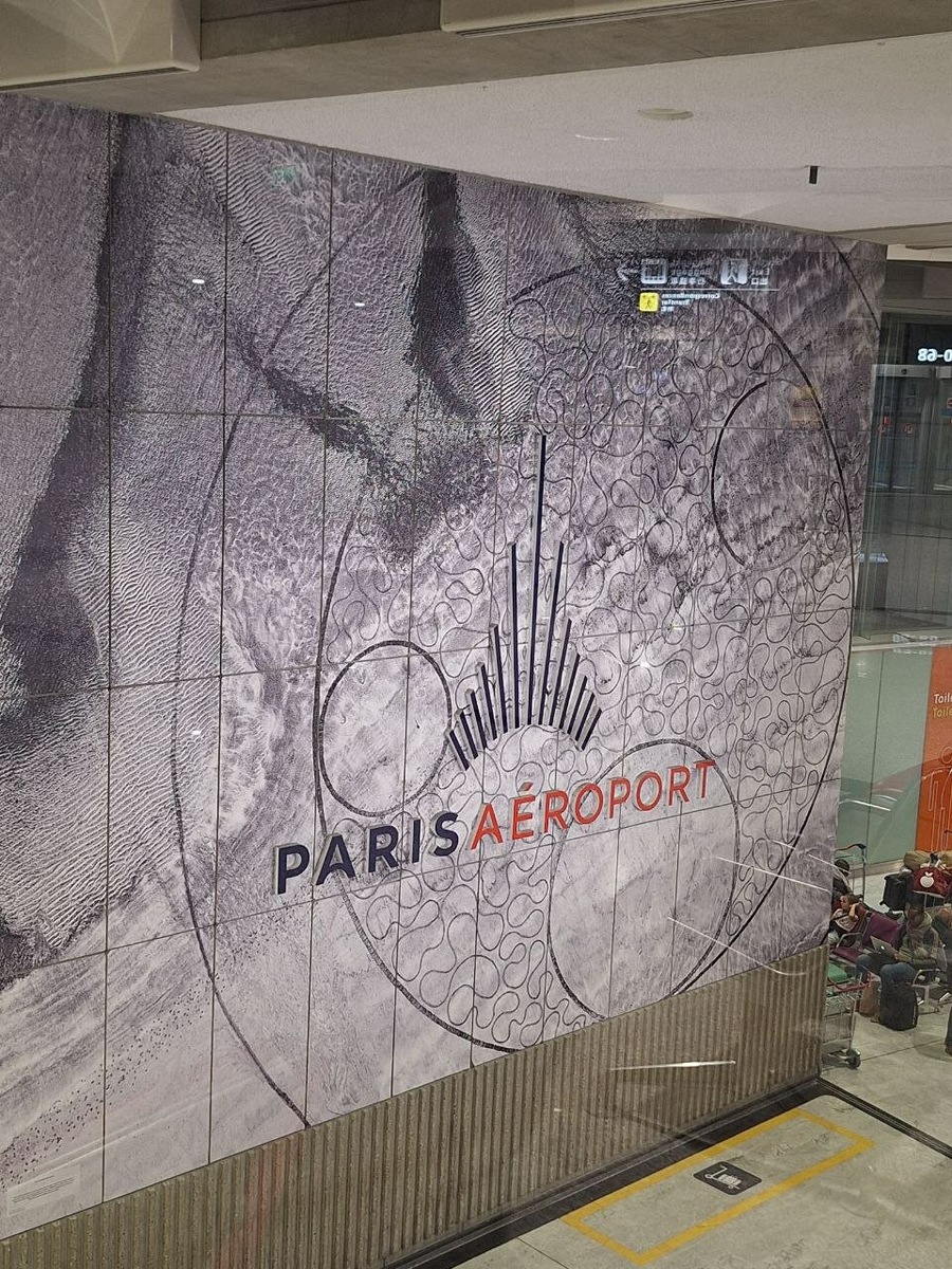 Аэропорт Шарль-де-Голль